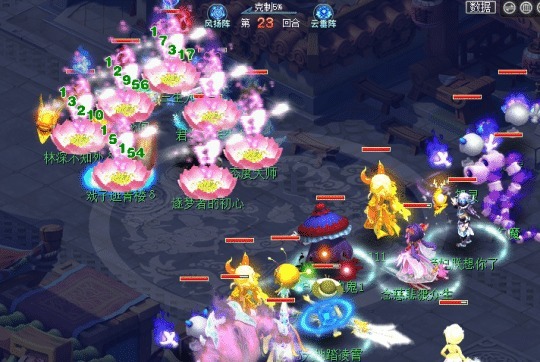 曲阜孔庙|梦幻西游3扫大唐成热门阵容 珍宝阁紫禁城会师武神坛决赛