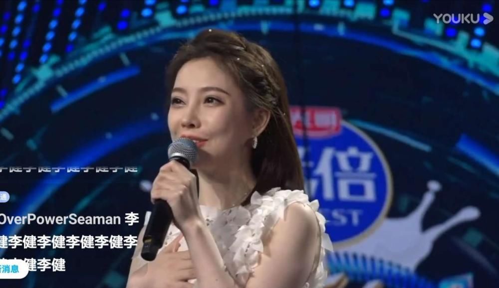  综艺|冯提莫参与综艺发布会，与大咖歌手相处融洽，化身成中华小曲库