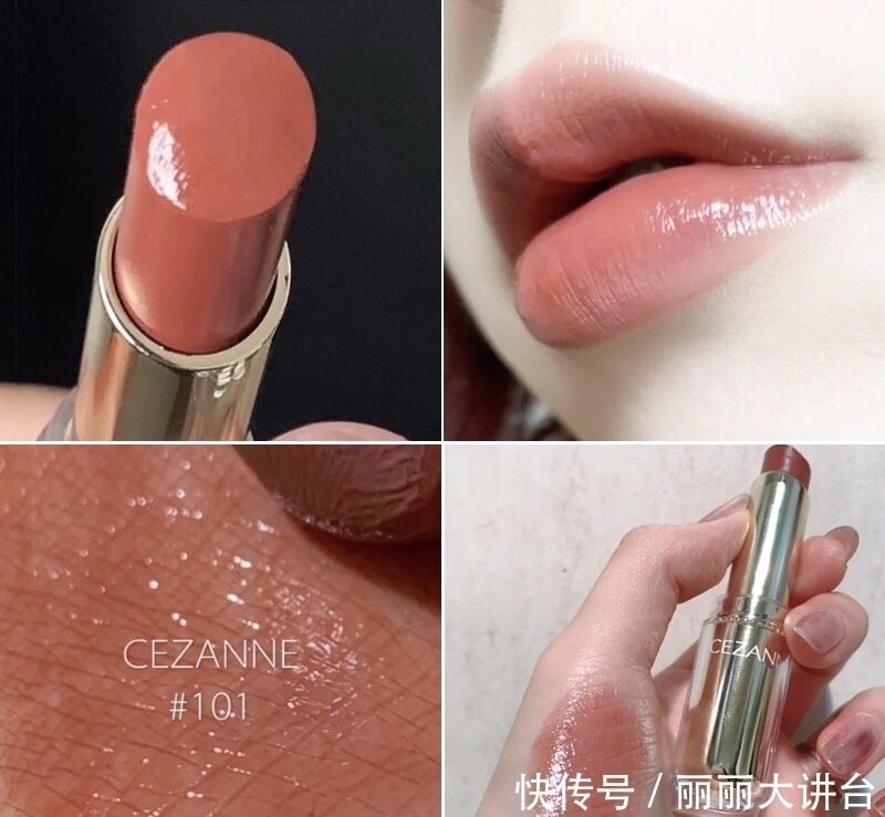 乌龙奶茶|吃土少女偷偷美成仙——平价口红篇