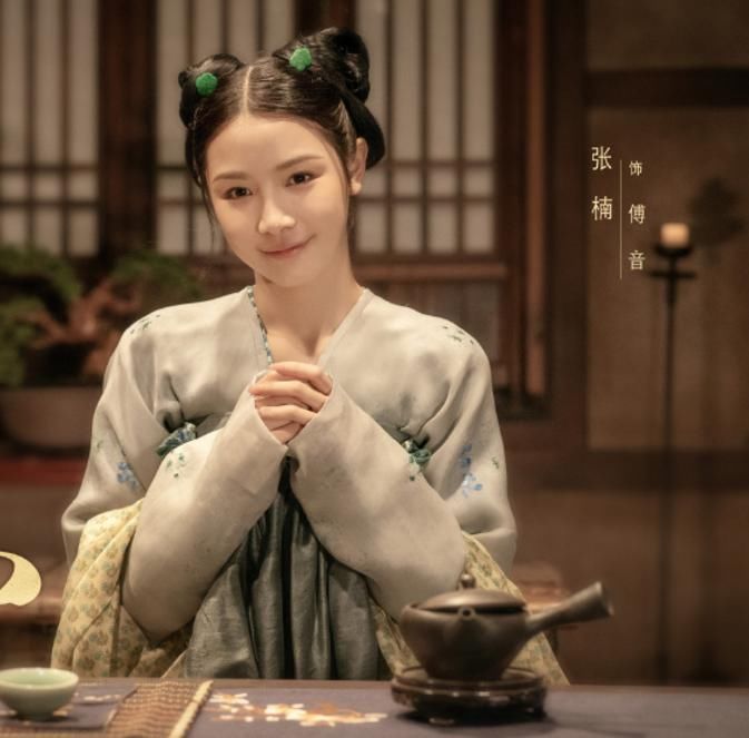  阵容|许凯携古装剧来袭，女主颜值实力俱佳，完美阵容令人满意