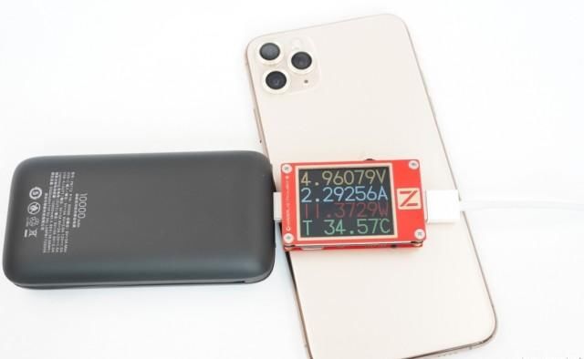 绿联|小巧mini,绿联10000mAh自带苹果MFi认证快充线充电宝评测