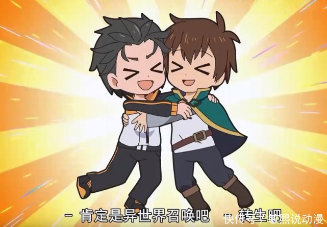 互换|如果菜月昴会和真互换,他们两人能否过上更好的生活