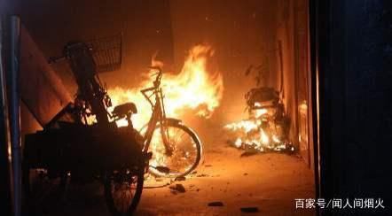  自燃|电动车自燃,造成三人死亡