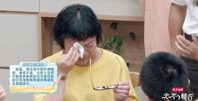 催泪|9.5分，黄渤带着他的催泪神综回来了！