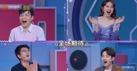 去年|被郑恺问去年收入多少,薇娅教科书式的回答,尽显高情商