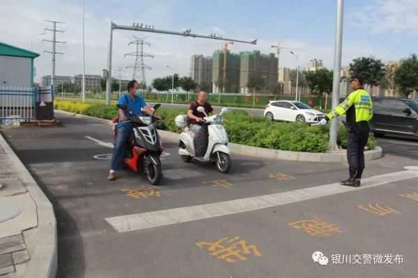 文明交通|银川交警持续强化整治非机动车、行人交通违法行为
