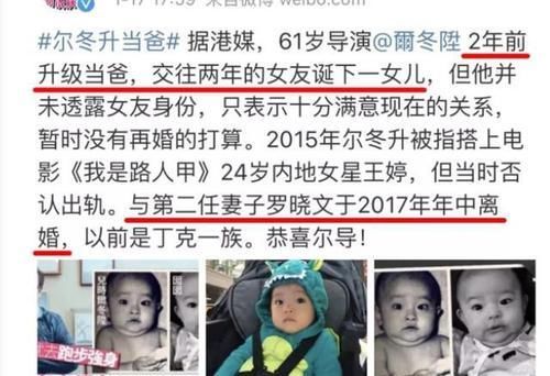 孩子|一生没孩子,卖房却遭两外甥欺负,丁克夫妻进入晚年现状令人扎心