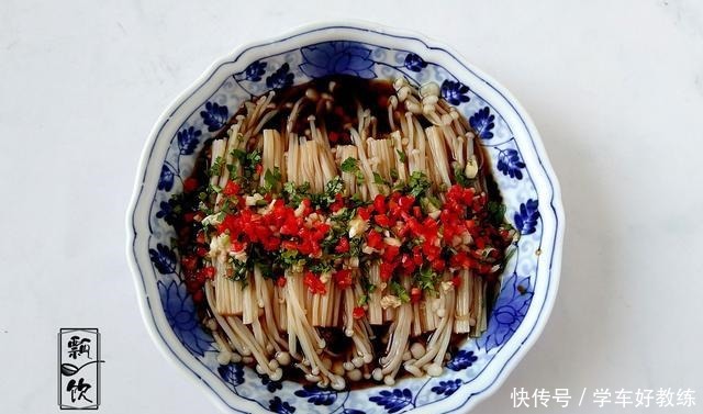 清爽|这菜清爽开胃,三五分钟凉拌上桌,容易上火的日子里,我们要常吃