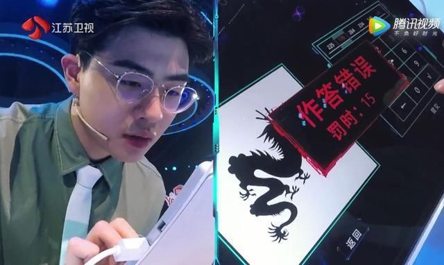  节目|《大脑7》下期题目太难？回看杨易孙勇的入门赛才知道：没法比