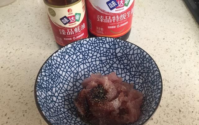  韩式|粉条除了炖猪肉还能做出啥花样？好吃又简单的韩式炒杂菜