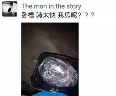  老公|我说我不玩老公非要我玩，最近不能看喜剧了，嘴巴肿了一笑就裂开