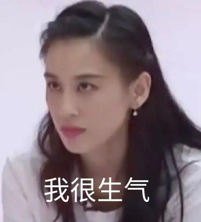  淘汰|黄圣依《浪姐》五公被淘汰？原来她不是皇族，是用来“挡枪”的炮灰罢了…