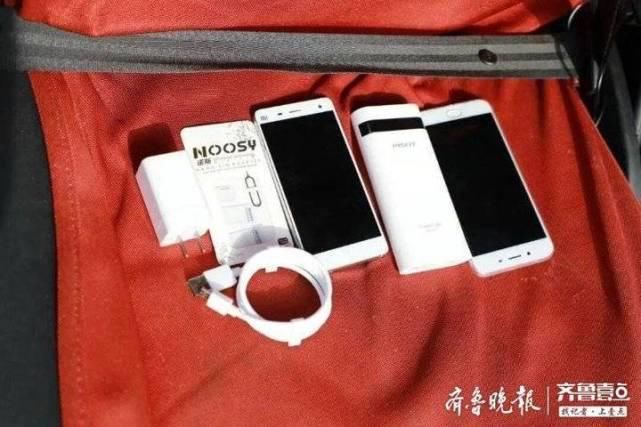  利用|人在境外利用电话实施诈骗，诈骗团伙用的竟是“苹果皮”