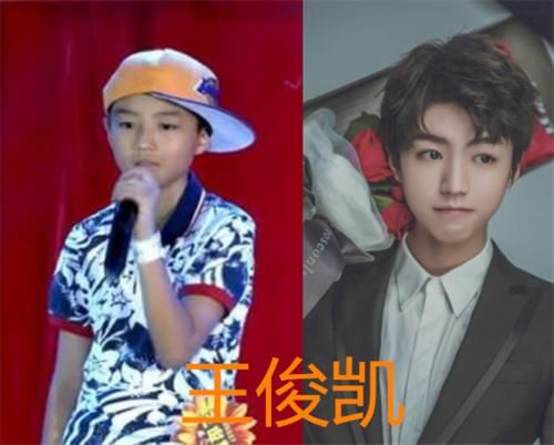  冠军|毒奶综艺淘汰选手大红，蔡徐坤易烊千玺被淘汰，冠军的她刚被大众熟知