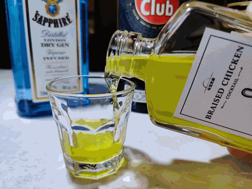 鸡尾酒|黄焖鸡尾酒,这什么黑暗料理?