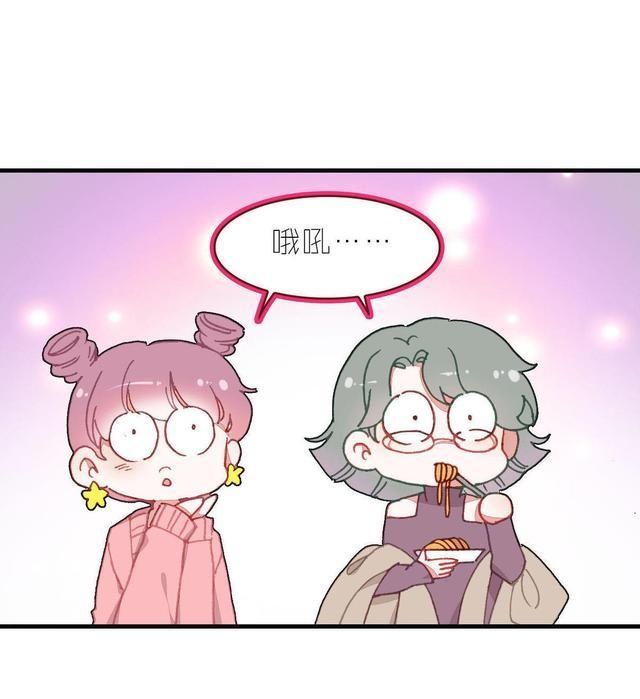  一话|话说这一话貌似出了个不得了的人物，这位主动结账却不留名是谁呢