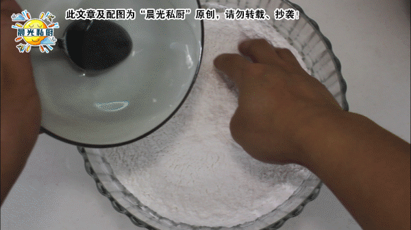 传统|传统甜点蒸米糕,教你如何正确判断,桂花糕中米粉与水的比例