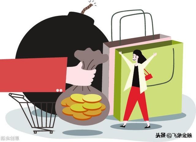 贷款|一文看懂贷款中介套路贷-如何避免上当受骗（深圳）