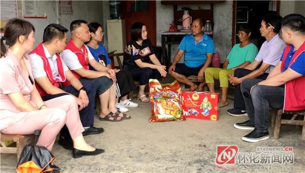  新晃|爱心人士到新晃开展走访慰问活动