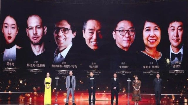 周正汉出席第十三届北京国际电影节