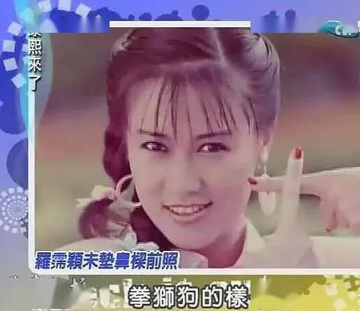  贵圈|贵圈首位直播整形女星、200w钻表随便摔，连范冰冰都模仿她！