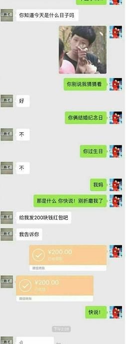  亲生|从小到大来自爸妈的“暴击”，我到底是不是亲生的？