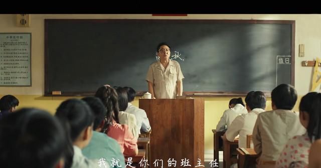  们是我带过|你们，真不是我带过的最差一届学生