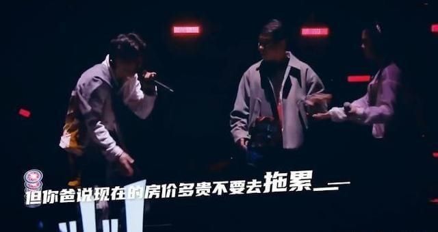  黄子韬|黄子韬说唱综艺刷爆朋友圈，公演舞台引起热议，三首作品惊艳全场