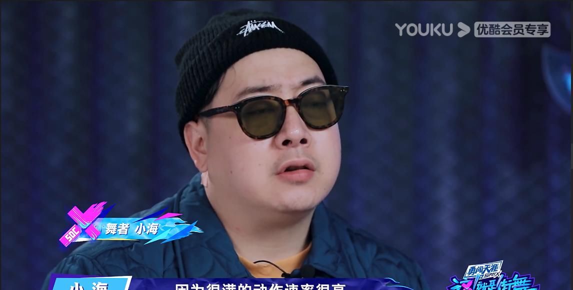 大战|街舞导师大战:王一博倒数第一,输的不是技术而是心态,评价中肯