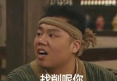  备菜|把砧板挖两个洞，切洗滤一次完成，备菜也可以很轻松