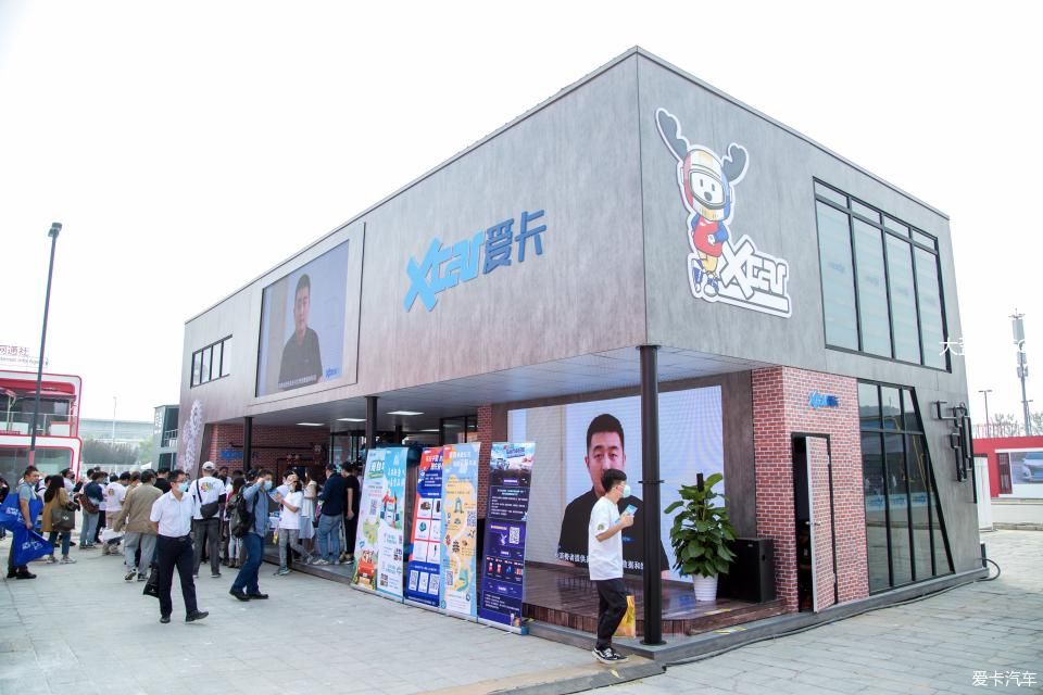 车主|【大歪BI1ECD】货车车主逛车展～