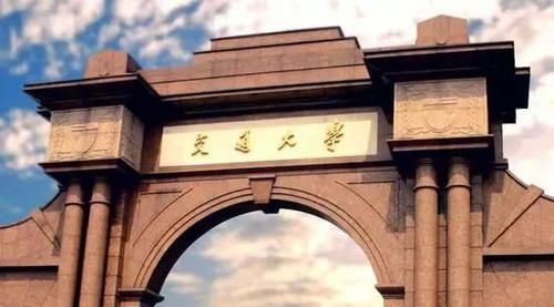  喜欢|被录取到不喜欢的专业该怎么办？5招请记好！附42所双一流大学转专业政策