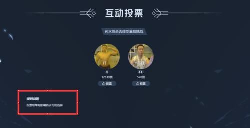  淘汰|新说唱药水哥被淘汰后，放狠话对此人拳脚相加，粉丝：必须打他！