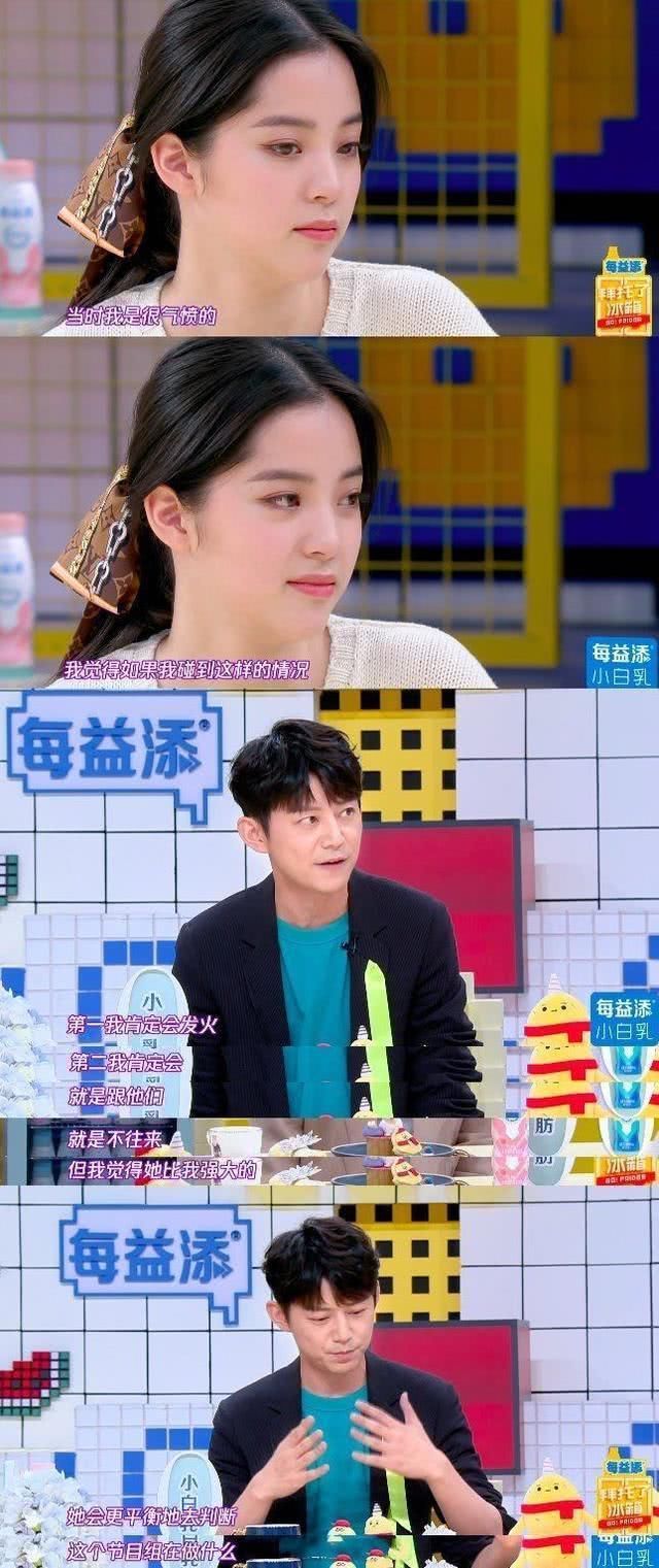  演技|何炅炮轰浙江卫视恶意剪辑，“湖南卫视一哥”或被浙江卫视封杀