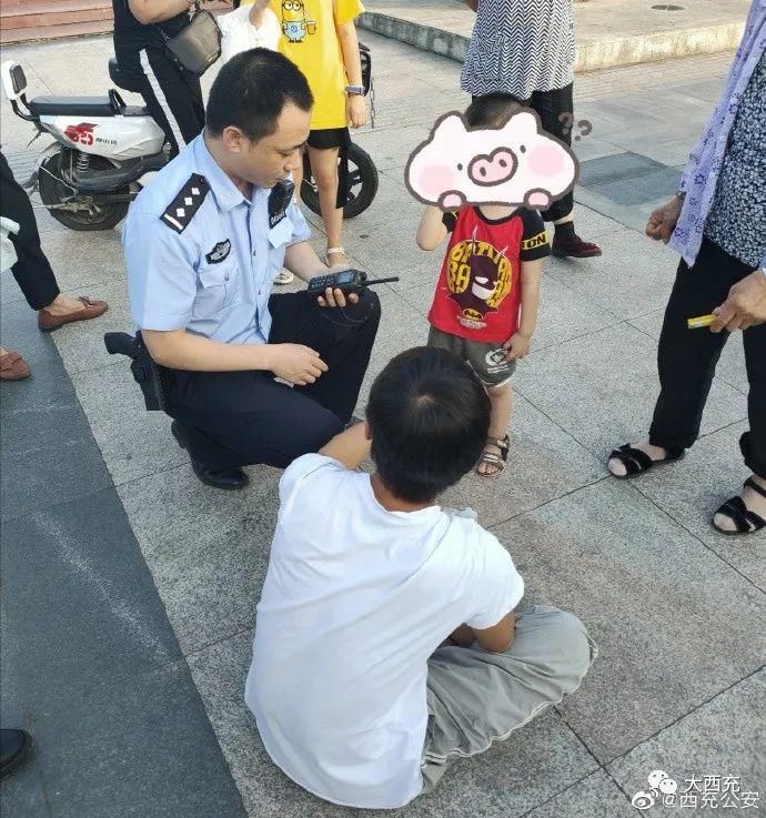  民警|西充，小男孩广场走失！经多方走访询问后只得知...