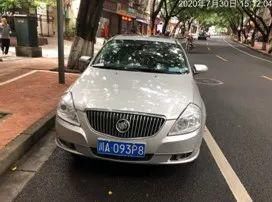 乐山|遭了！乐山这些司机又被“实名曝光”，看看有你吗？