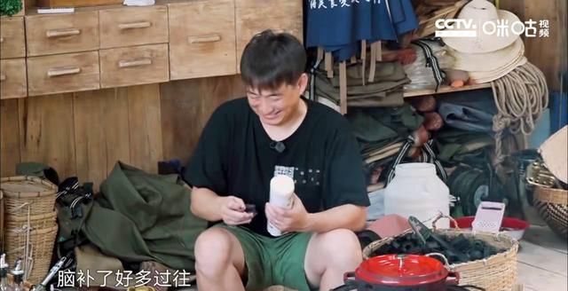  圆场|黄磊厨房谈不知张艺兴歌曲，引网友热议，老狼赶紧答话圆场