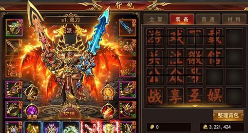 玩家们|英雄合击传奇手游,传奇游戏是个团队游戏,组队攻略解析