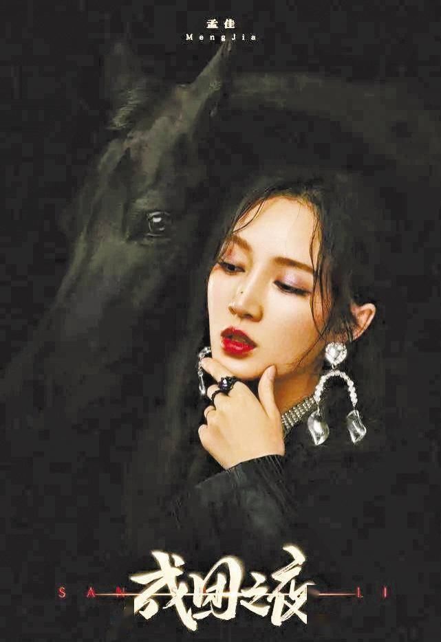  乘风破浪|《乘风破浪的姐姐》落幕，7位“无价之姐”成团后，将做什么？