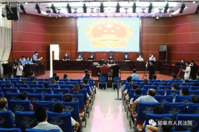 渔业|@南通人 有奖举报,最高奖2万!