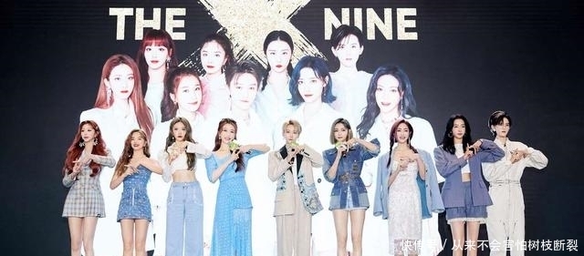 更好|THE9出道后第一个团综来袭,相比之下,C位刘雨昕待遇更好