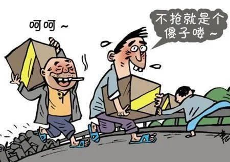  大萝卜|十万吨猪肉被哄抢后，我想起了南京大萝卜的憨憨劲