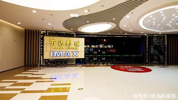 业绩快报 | 万达电影：1-7月累计实现票房47.8亿 上海电影：1-6月营收预计为3.6亿-3.96亿