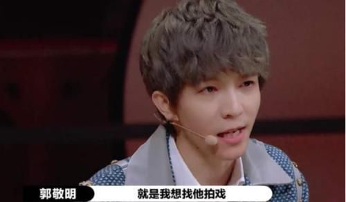 意味深长|郭敬明发S卡引争议，选手直言他是来选秀的，陈凯歌评论意味深长