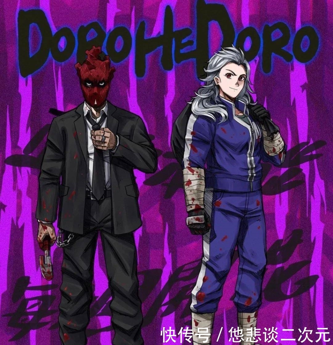 超魔人|专访5位时尚生活达人私藏漫画推荐,暗黑奇幻烧脑无所不含!