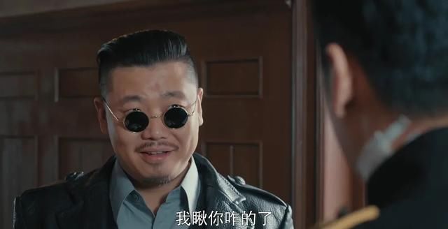  谍战|柳云龙力作别出心裁，唐飞为啥自投罗网？或与穆旦乌拉计划有关