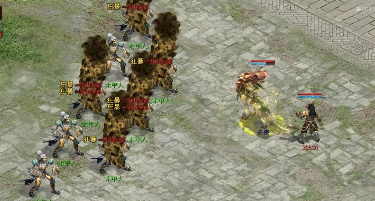  大话西游|大话西游2新鎏金宝鉴“去疾”，没有高亲密还不如普通宝宝