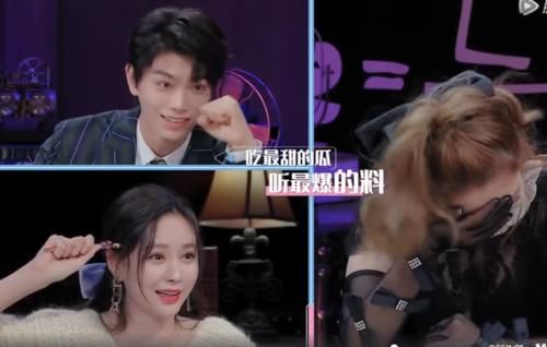  姚沐希会|《心动的信号》要坦白感情经历吗？张翰金句上线，戚薇却意见不同