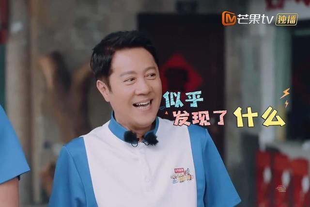  节目|《元气满满的哥哥》开播两期无评分，我却想要安利它