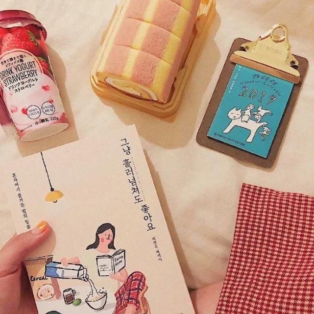  習慣|背景 | “放不下的只是習慣”